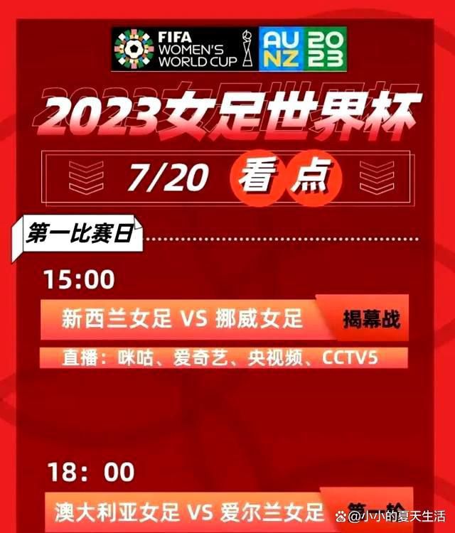 阿涅利在执掌尤文期间，俱乐部面对着财务困难的局面，这其中部分原因也是因为新冠疫情的影响。